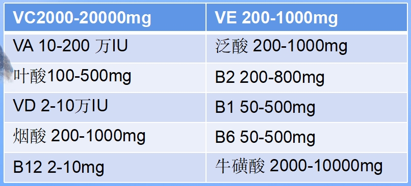 微信截图_20250114171449.png